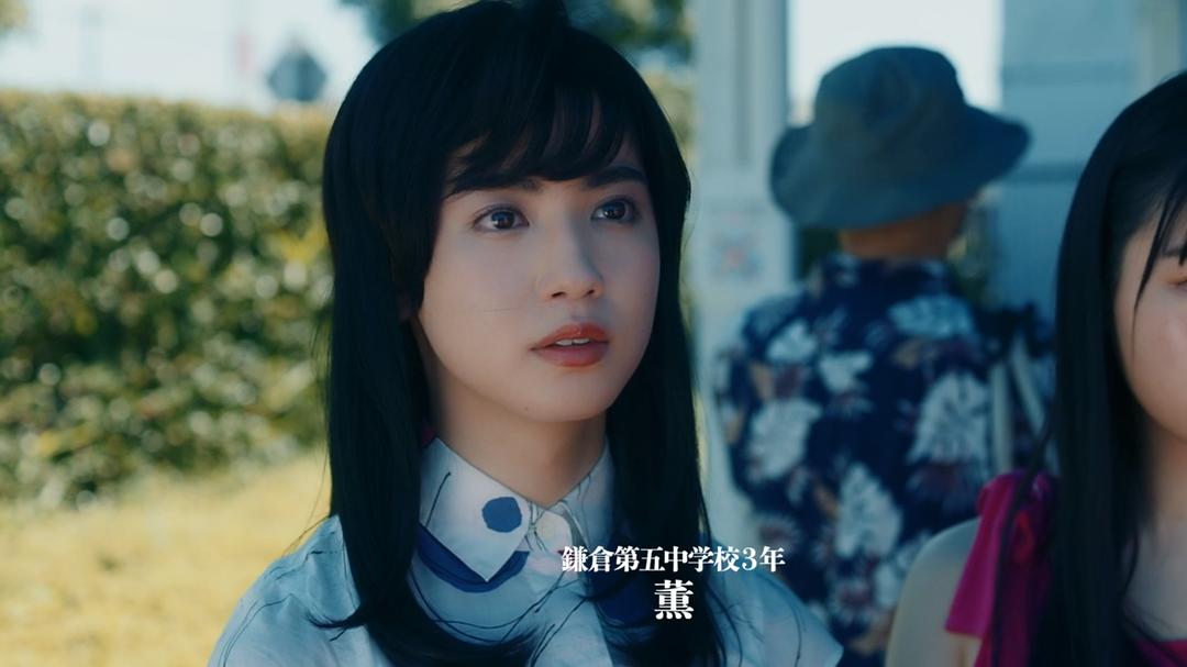 《湘南纯爱组！》剧照第16张图片