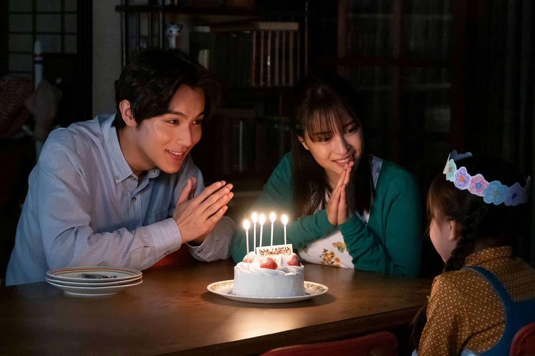 《夏空》海报第39张图片