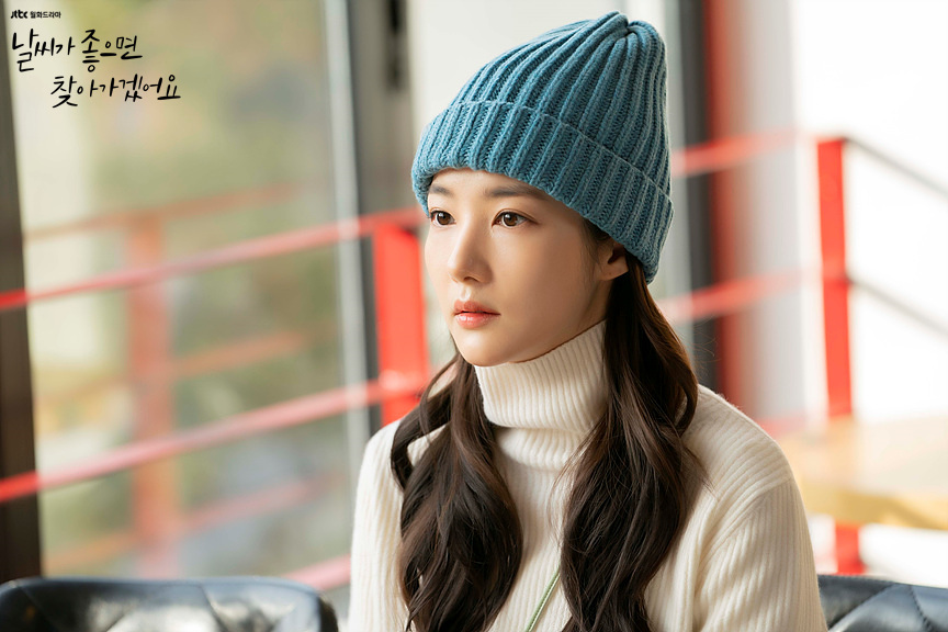 《天气好的话，我会去找你》剧照第28张图片