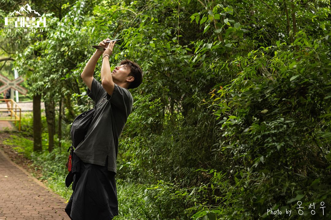 《旅行者第二季》剧照