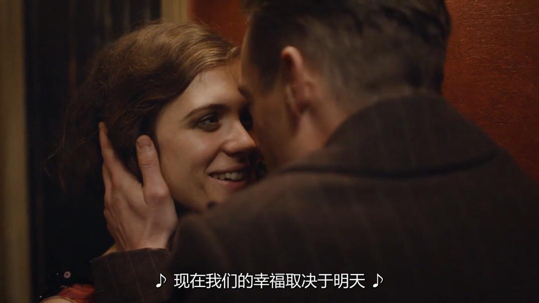 《巴比伦柏林第三季》海报第32张图片