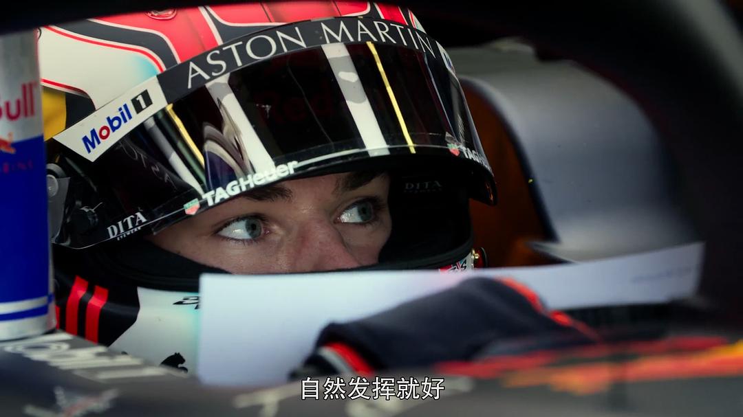 《一级方程式：疾速争胜第二季》剧照第60张图片