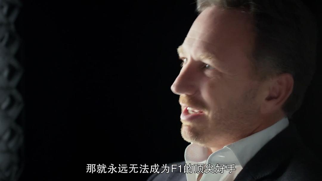 《一级方程式：疾速争胜第二季》剧照第47张图片