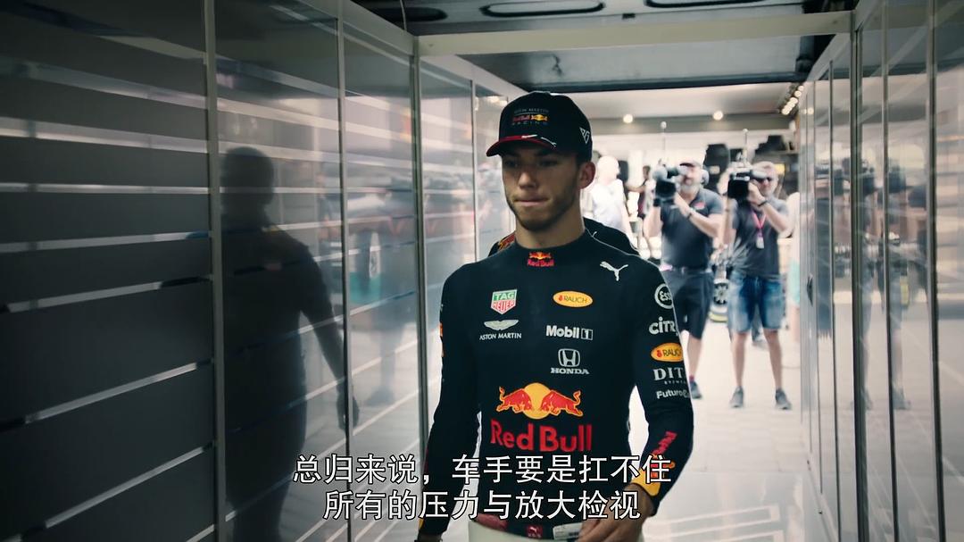 《一级方程式：疾速争胜第二季》剧照第41张图片