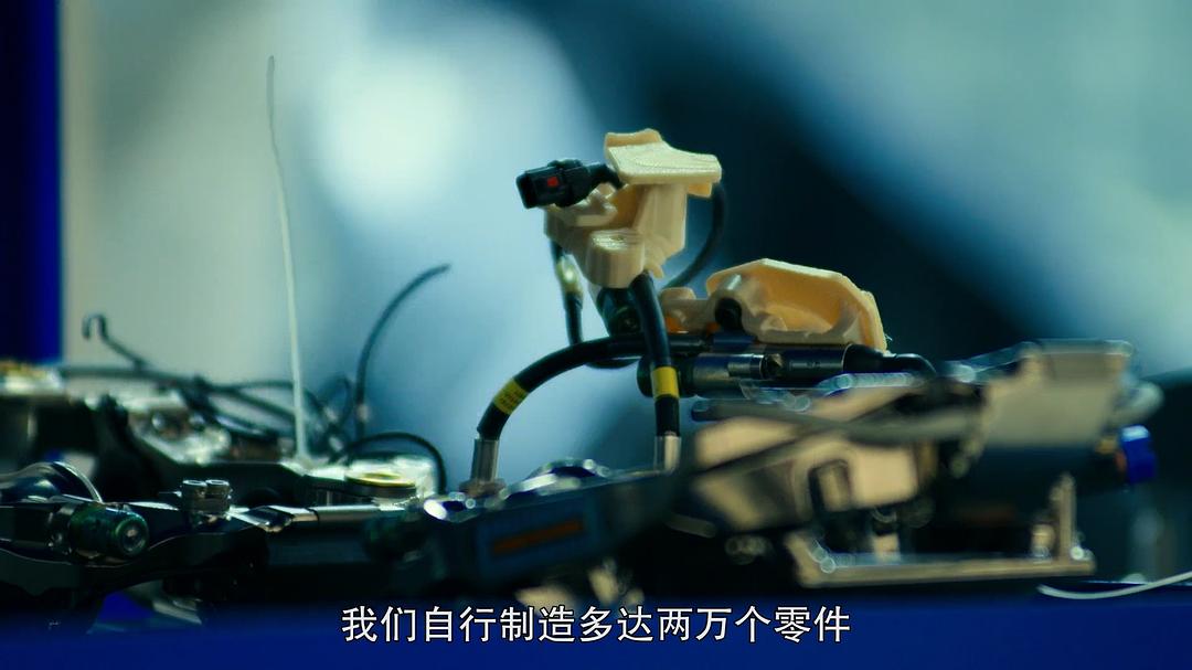 《一级方程式：疾速争胜第二季》剧照第26张图片