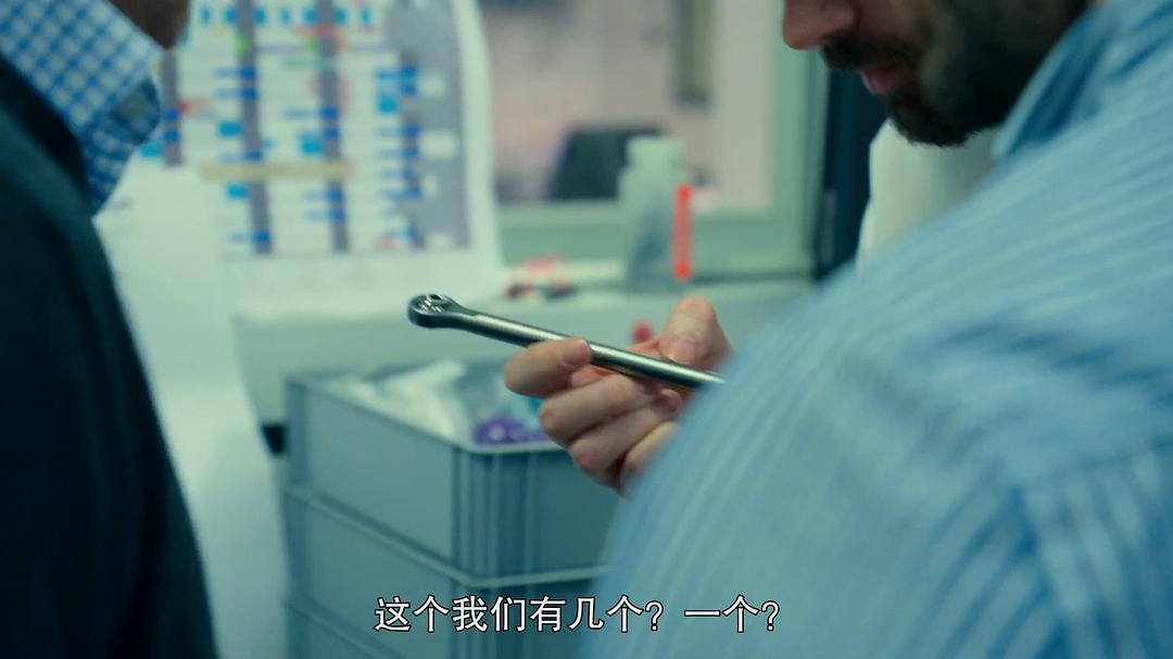 《一级方程式：疾速争胜第二季》剧照第25张图片