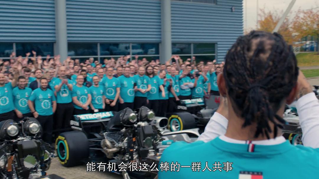 《一级方程式：疾速争胜第二季》剧照第11张图片