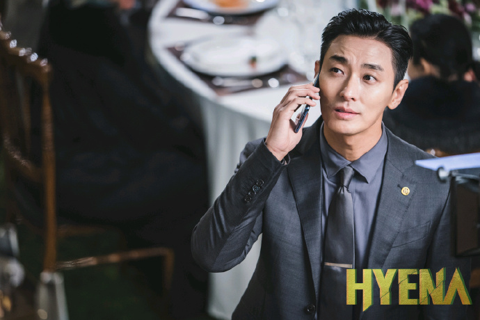 《鬣狗式生存》剧照第9张图片