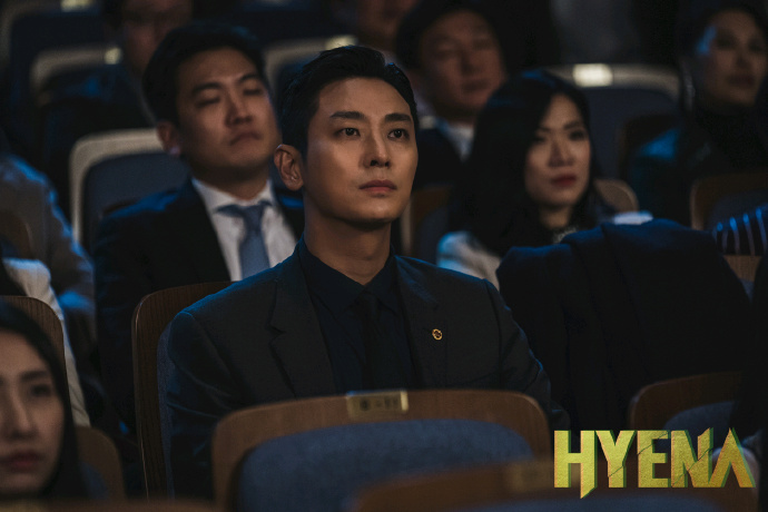 《鬣狗式生存》剧照第15张图片