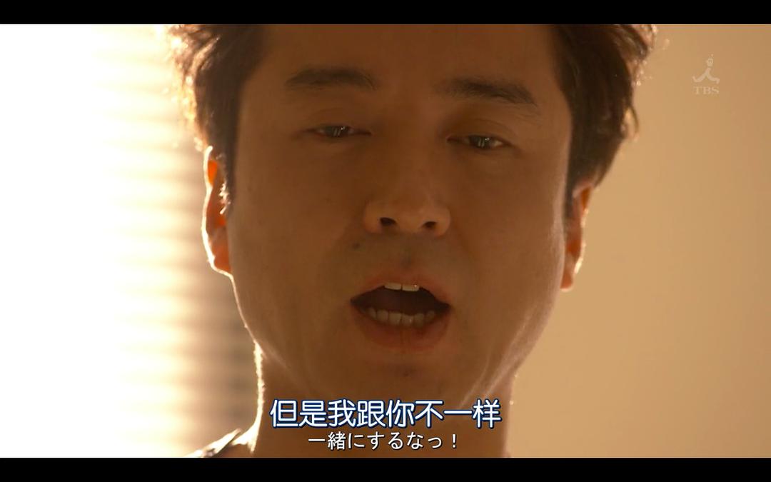 《请不要在病房里念佛》剧照第29张图片