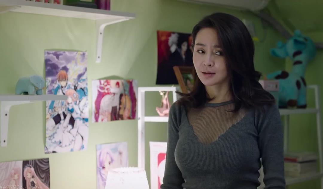 《爱是欢乐的源泉》剧照