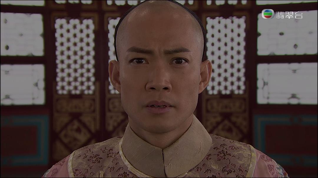 《末代御医》海报第59张图片