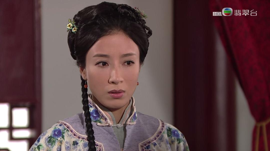 《末代御医》海报第58张图片