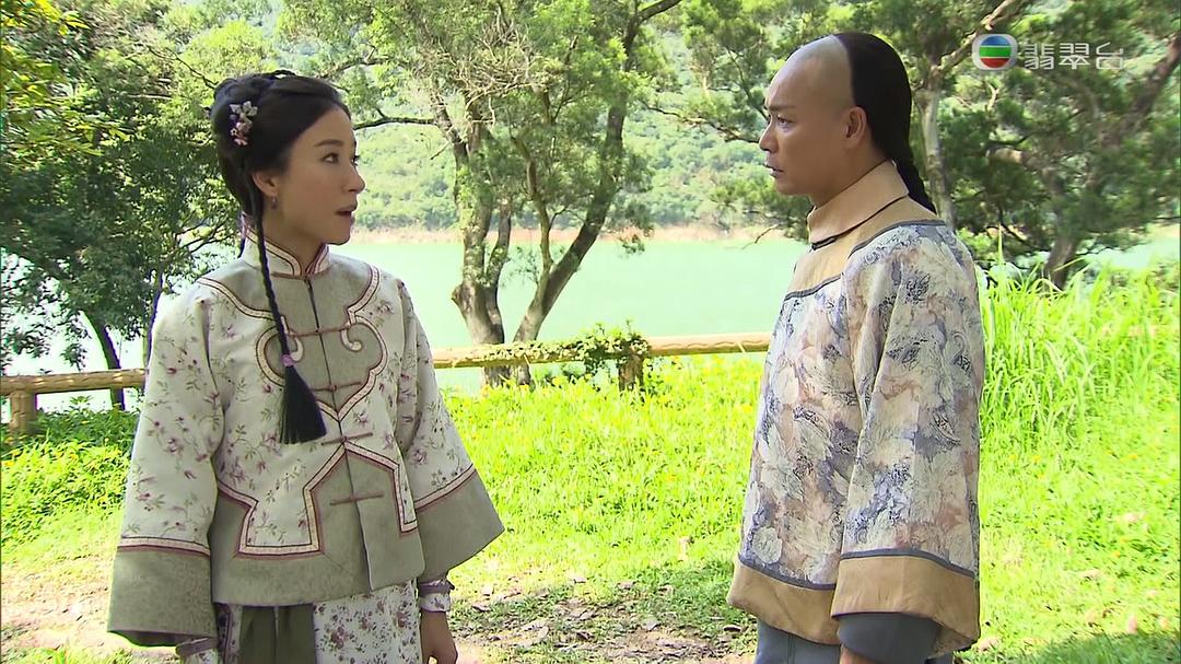 《末代御医》海报第27张图片