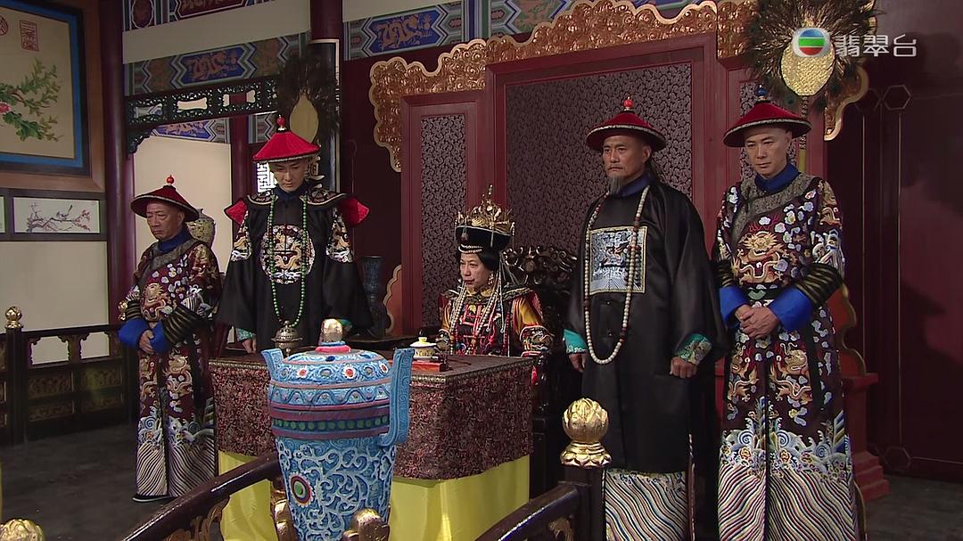 《末代御医》海报