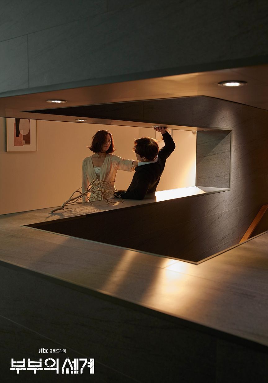 《夫妻的世界》剧照第44张图片