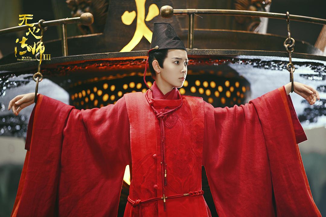 《无心法师3》剧照第16张图片