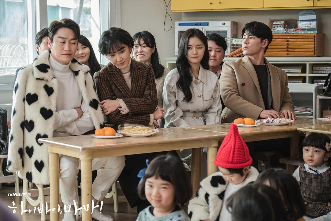 《你好妈妈，再见！》剧照第55张图片