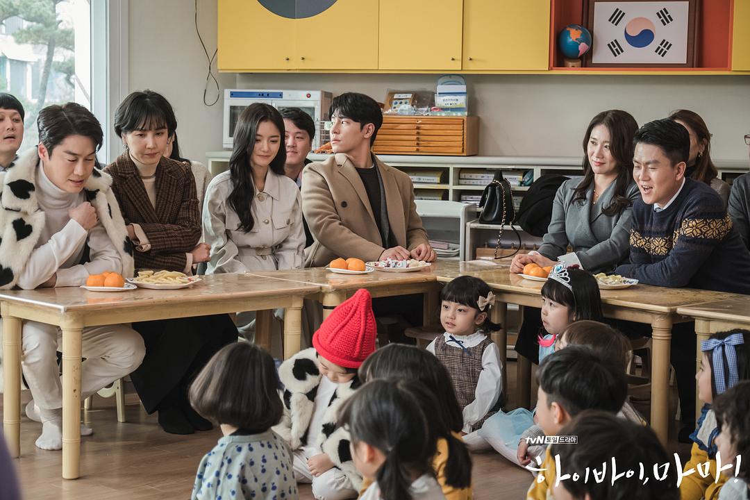 《你好妈妈，再见！》剧照第54张图片