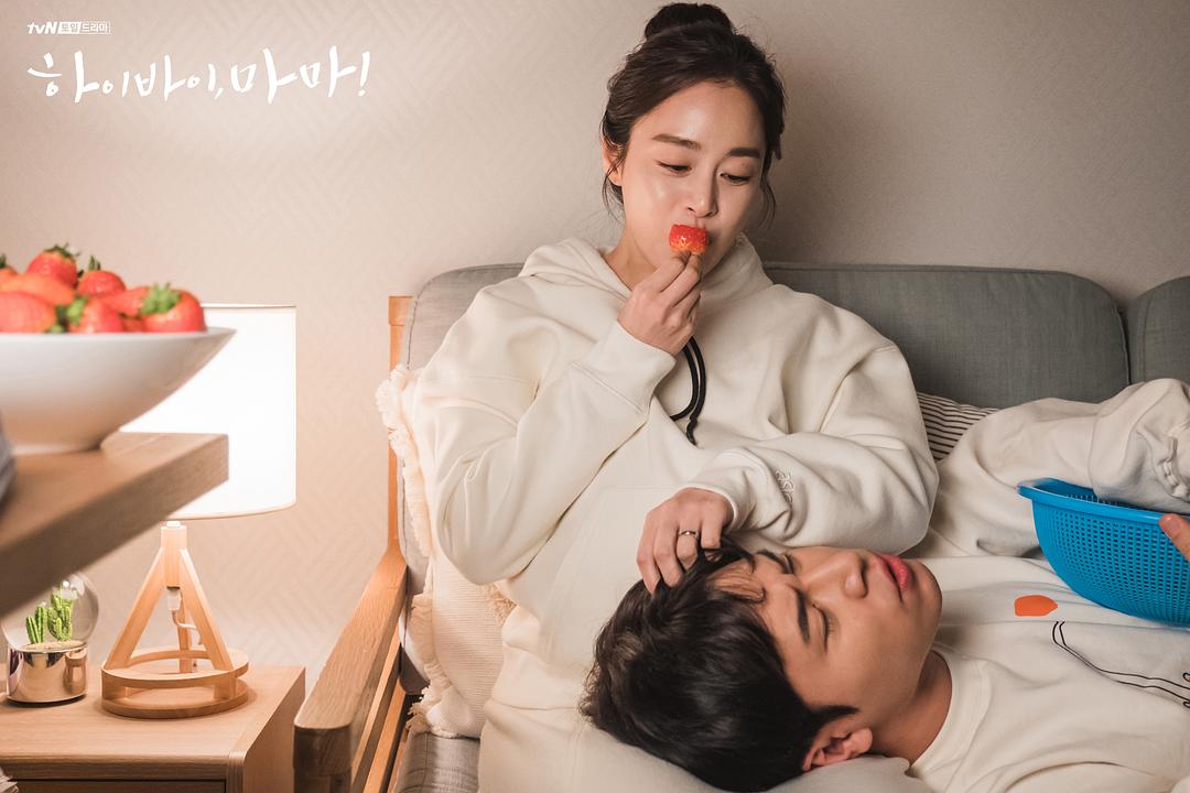 《你好妈妈，再见！》剧照第46张图片