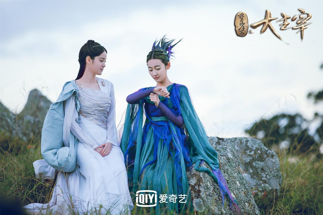 洛璃九幽姐妹情深