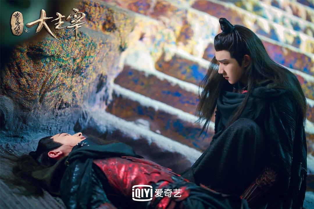 牧尘慕白兄弟情