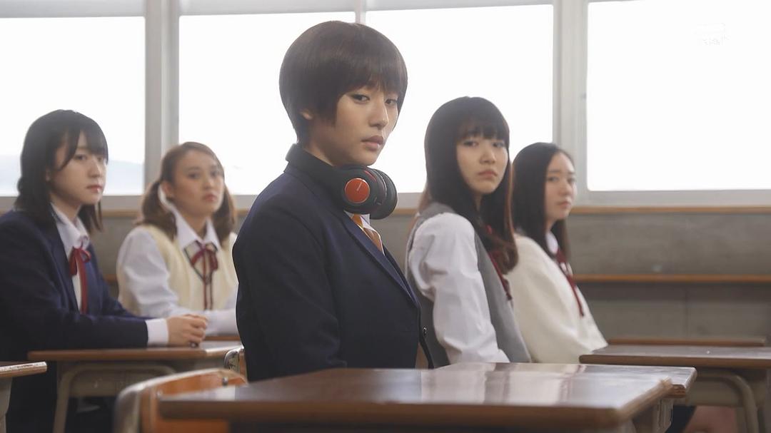 《女子高中生的虚度日常》剧照第55张图片