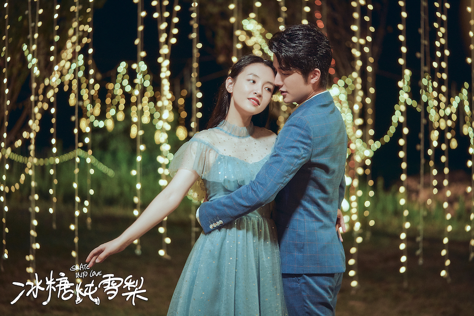 《冰糖炖雪梨》海报