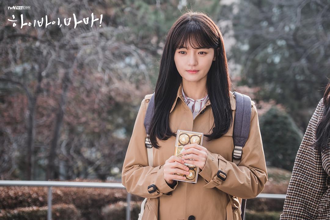 《你好妈妈，再见！》剧照第18张图片