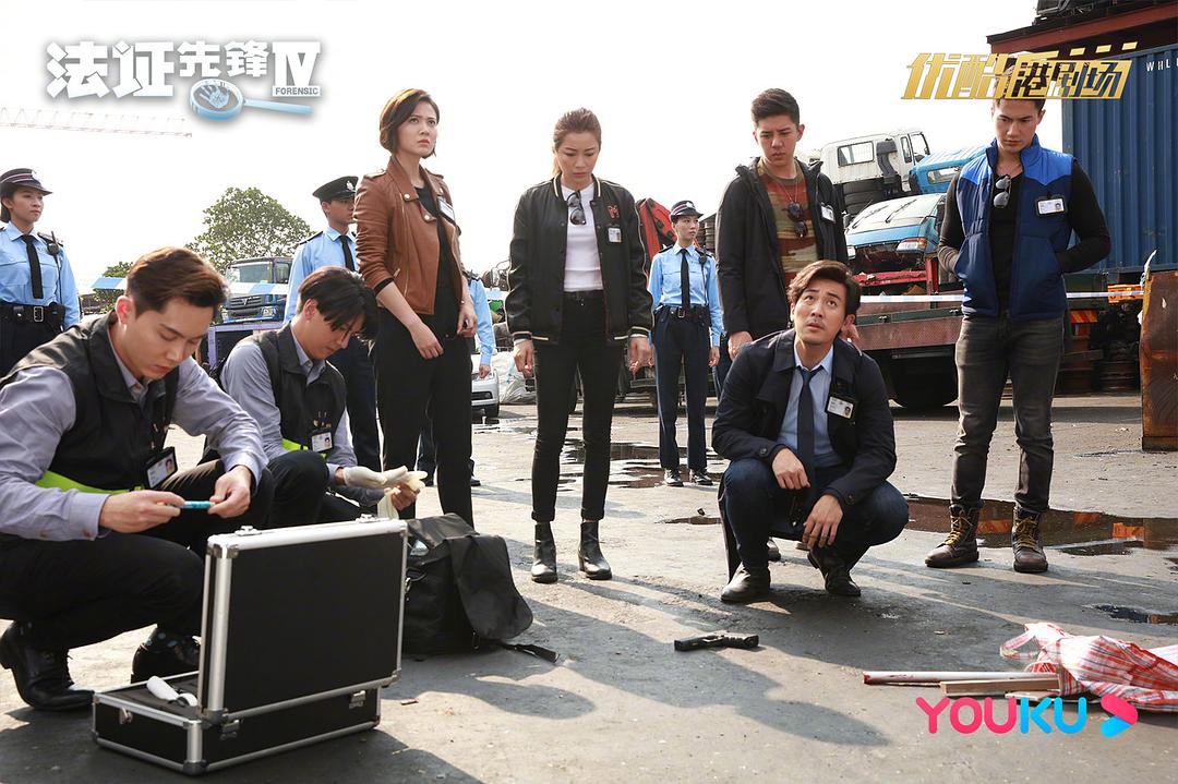 《法证先锋4》剧照