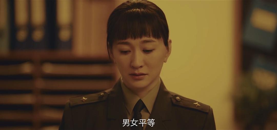 《时空来电》剧照第36张图片