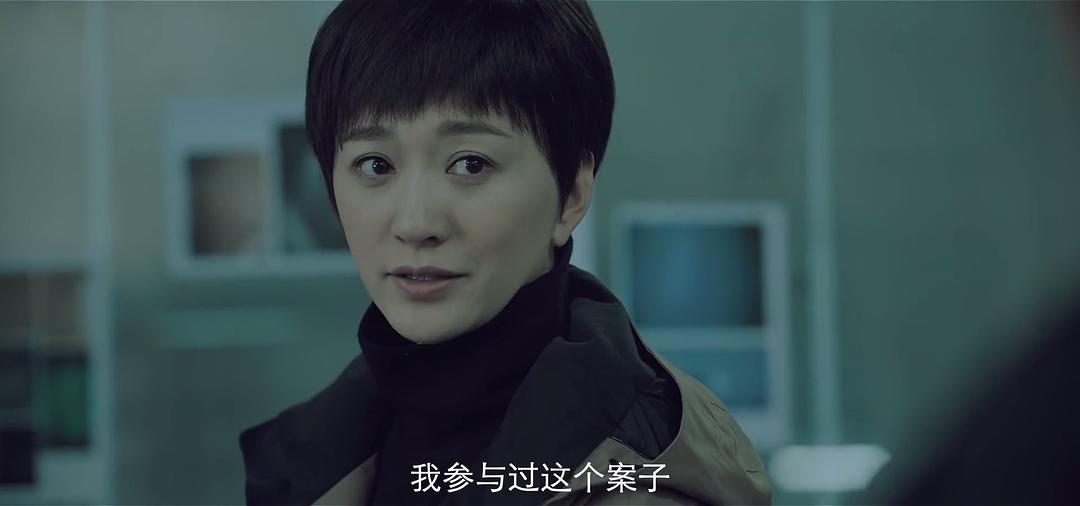 《时空来电》剧照第31张图片