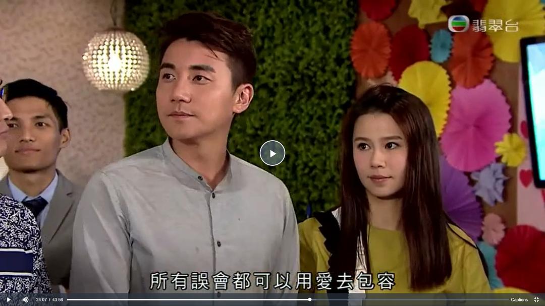 《我瞒结婚了》剧照