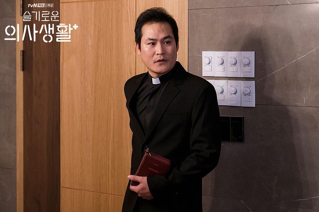 《机智医生生活》剧照第39张图片