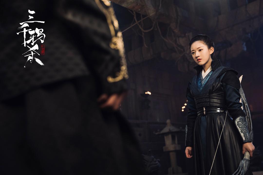 《三千鸦杀》剧照第12张图片