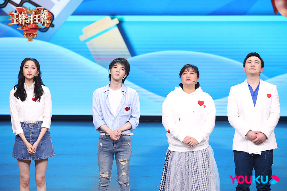 《王牌对王牌第五季》剧照第12张图片