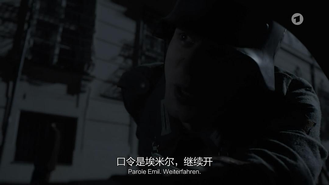 《卡斯特纳与小星期二》海报第18张图片