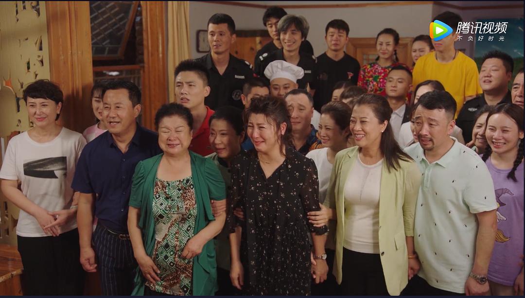 《刘老根3》剧照第53张图片