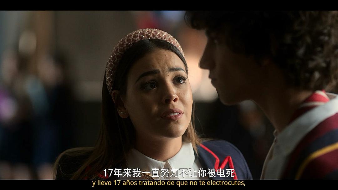 《名校风暴第三季》剧照第55张图片