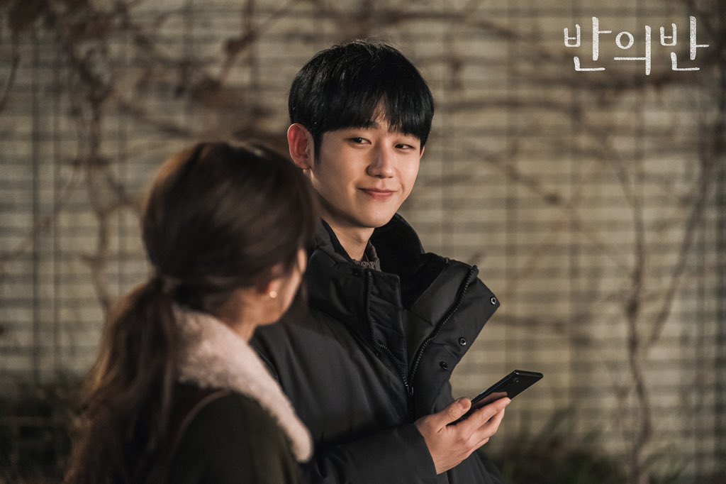 《半之半》剧照第35张图片