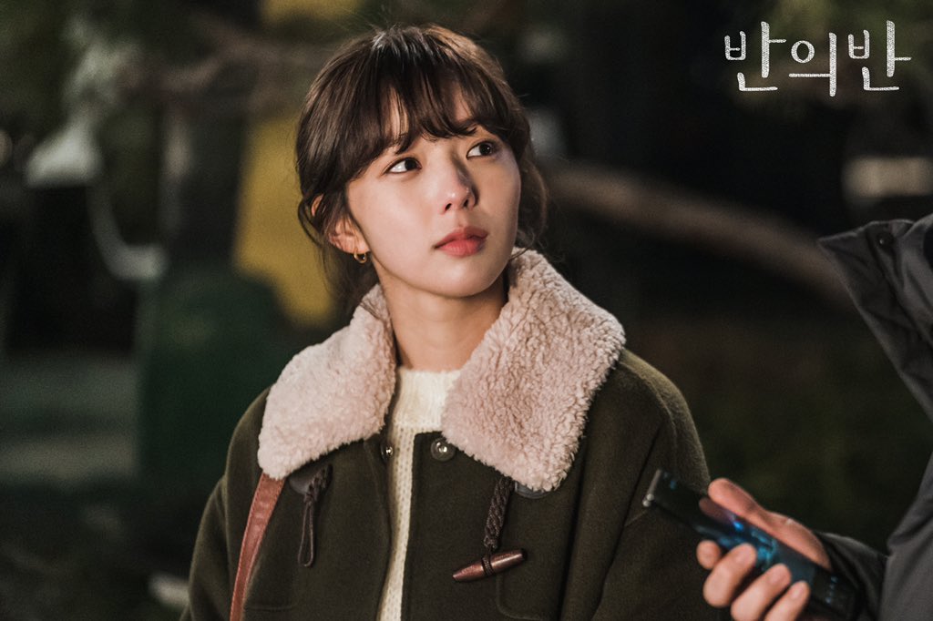 《半之半》剧照第34张图片