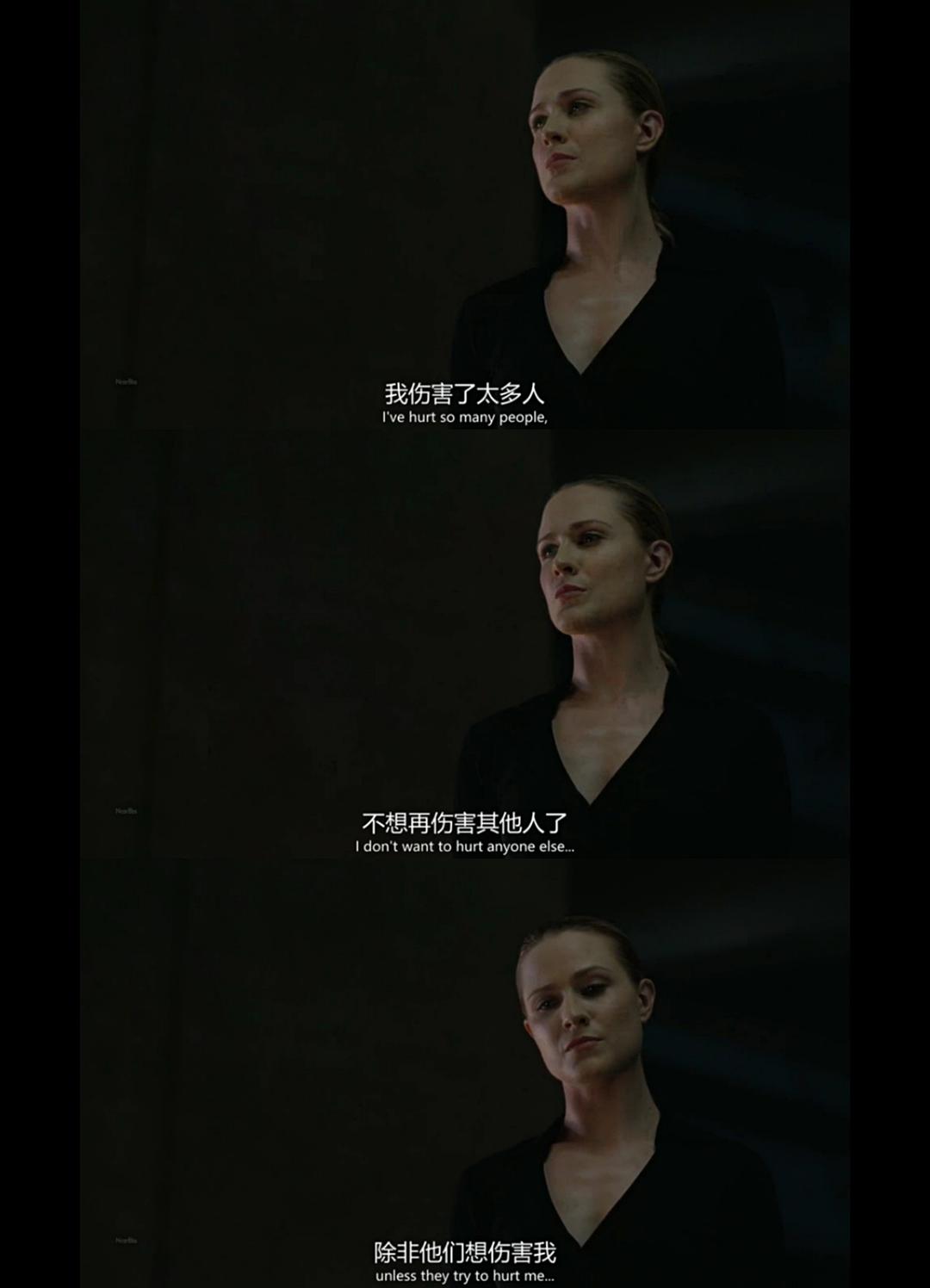 《西部世界第三季》海报第32张图片