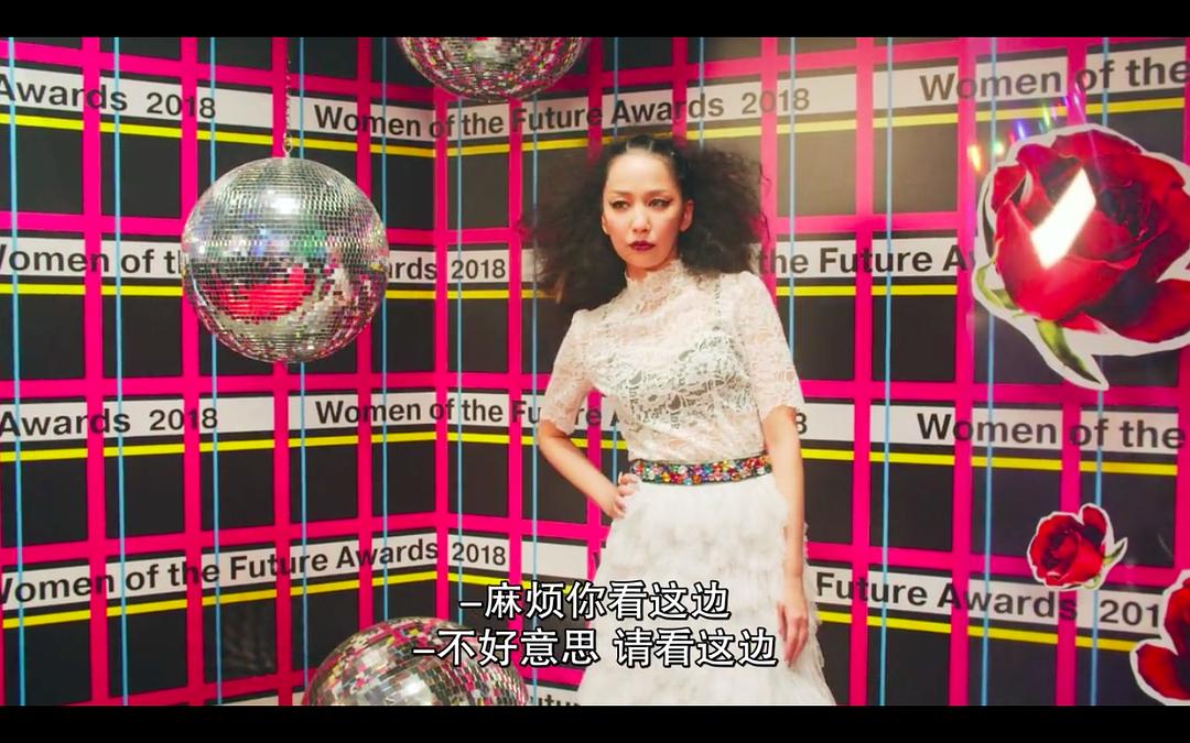 《关注者》剧照第56张图片