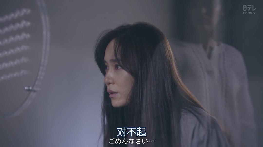 《在不白不黑的世界里，熊猫笑了》剧照第51张图片