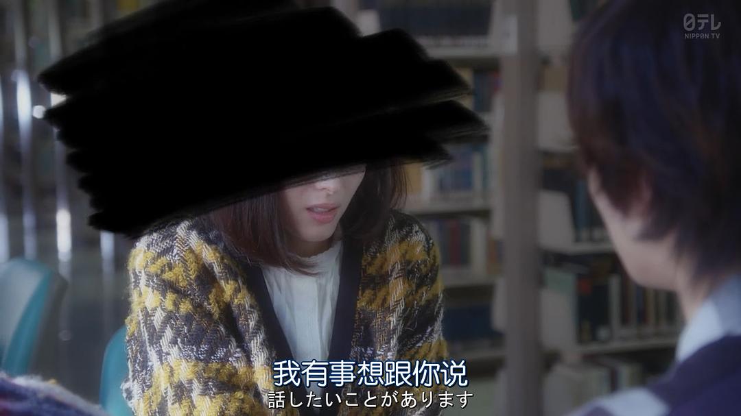 《在不白不黑的世界里，熊猫笑了》剧照第34张图片