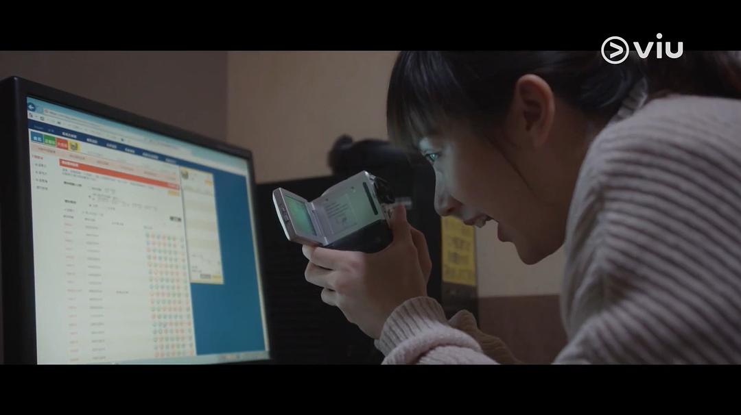 《二月二十九》海报第21张图片