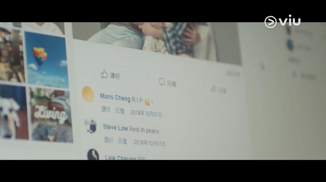 《二月二十九》海报第50张图片