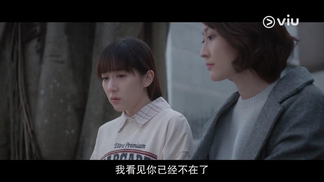 《二月二十九》海报第47张图片