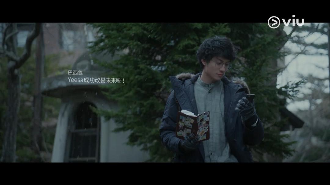 《二月二十九》海报第46张图片