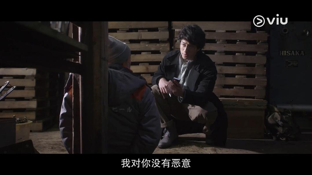 《二月二十九》海报第39张图片